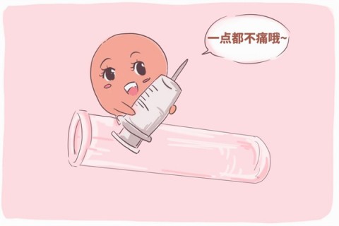 http://tianjin.51dzb.net/post/191.html|天津捐卵科普