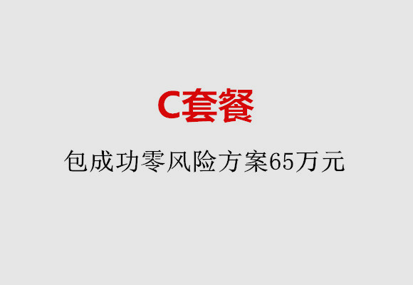 http://tianjin.51dzb.net/post/185.html|天津服务项目
